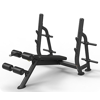  Spirit Fitness SP-4211     