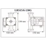     (Vodotok) LRS 15/6-130G