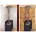   Flamma Design 036 1200*800 