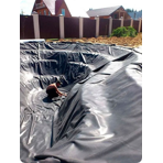      GLQ EPDM PondGarden , 1 , 12,20 x 30,5 (  .)