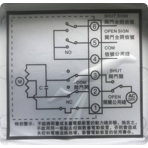    .   Aquaviva PTFE/EPDM On-off type d50 AC24V