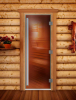    DoorWood () 80x210 